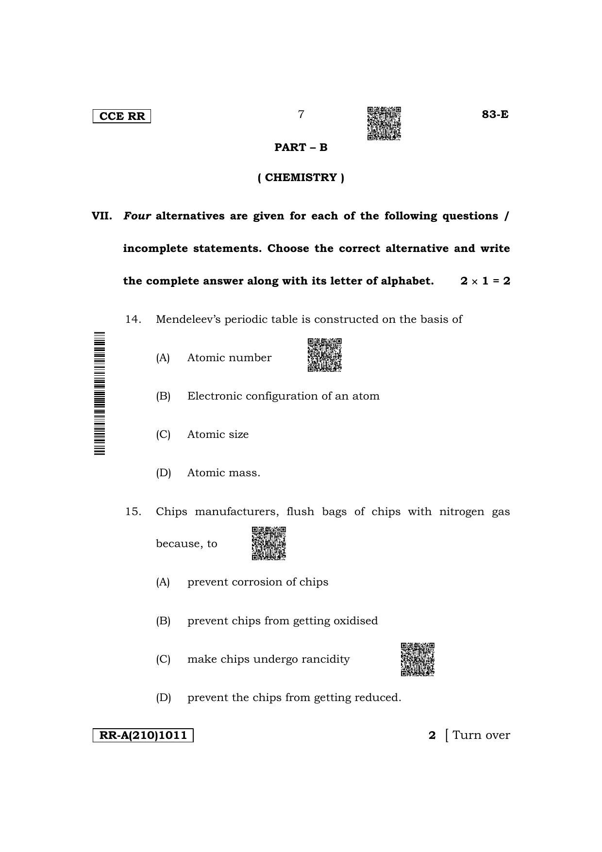 Karnataka SSLC Science (English Medium) Supplementary Exam Question Paper 2023 (A Version) - Page 7