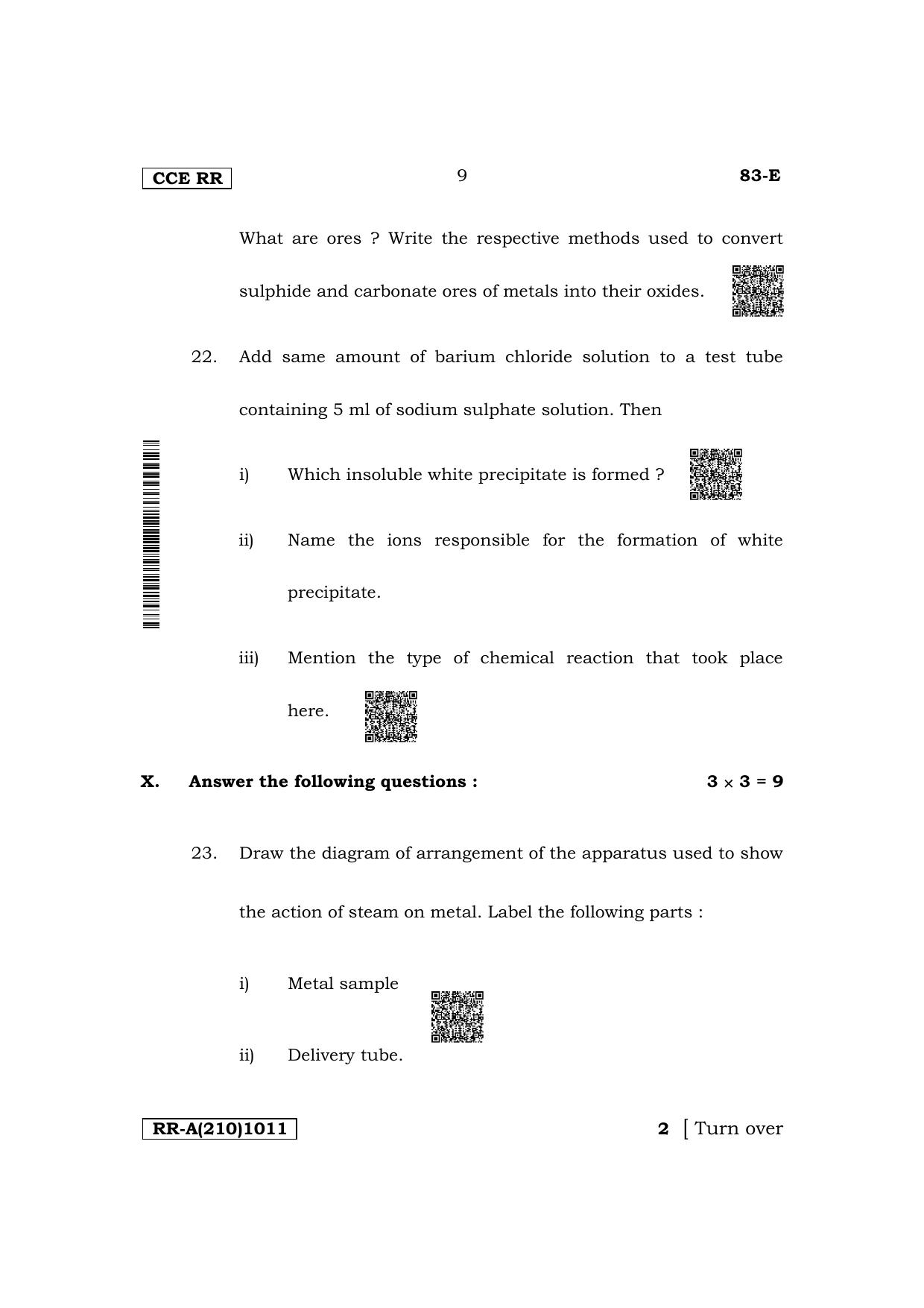 Karnataka SSLC Science (English Medium) Supplementary Exam Question Paper 2023 (A Version) - Page 9