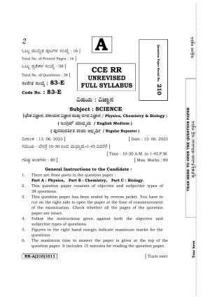Karnataka SSLC Science (English Medium) Supplementary Exam Question Paper 2023 (A Version)