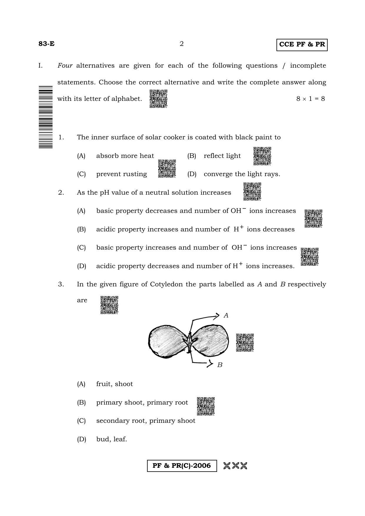 Karnataka SSLC Science (ENGLISH Medium) - 83E-C Version (Supplementary) June 2020 Question Paper - Page 2
