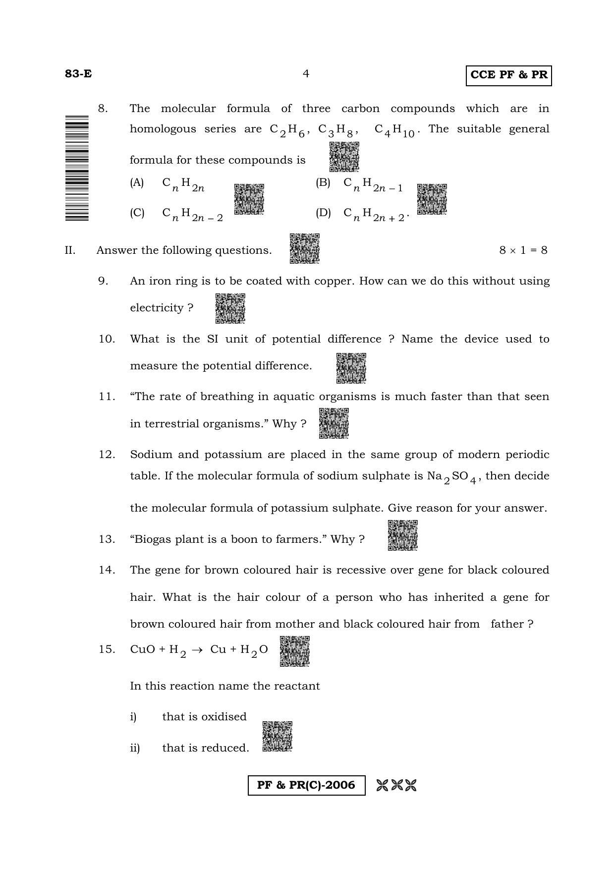 Karnataka SSLC Science (ENGLISH Medium) - 83E-C Version (Supplementary) June 2020 Question Paper - Page 4