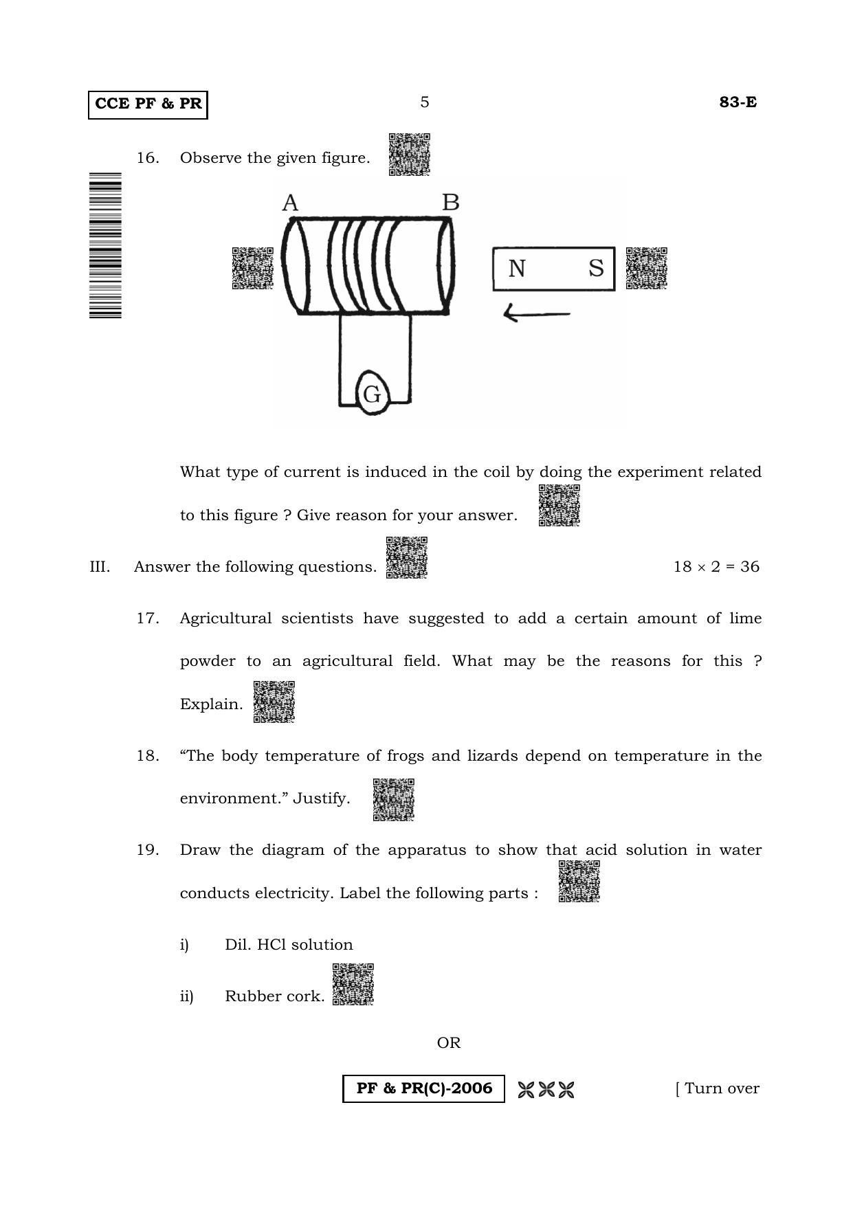 Karnataka SSLC Science (ENGLISH Medium) - 83E-C Version (Supplementary) June 2020 Question Paper - Page 5