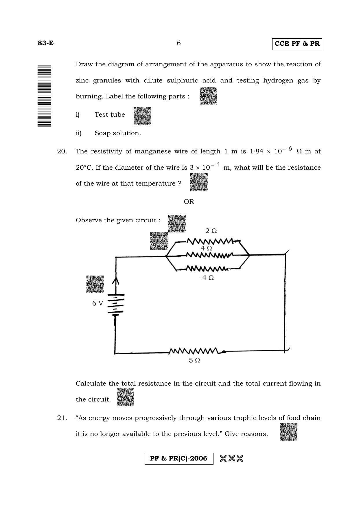 Karnataka SSLC Science (ENGLISH Medium) - 83E-C Version (Supplementary) June 2020 Question Paper - Page 6