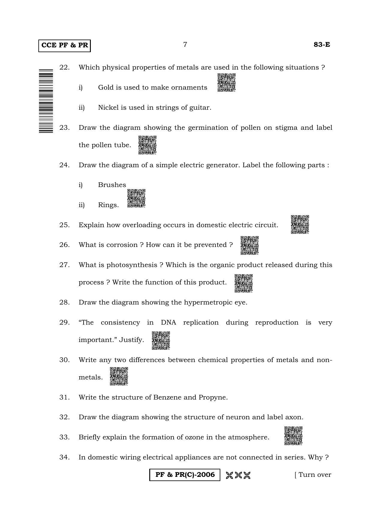 Karnataka SSLC Science (ENGLISH Medium) - 83E-C Version (Supplementary) June 2020 Question Paper - Page 7