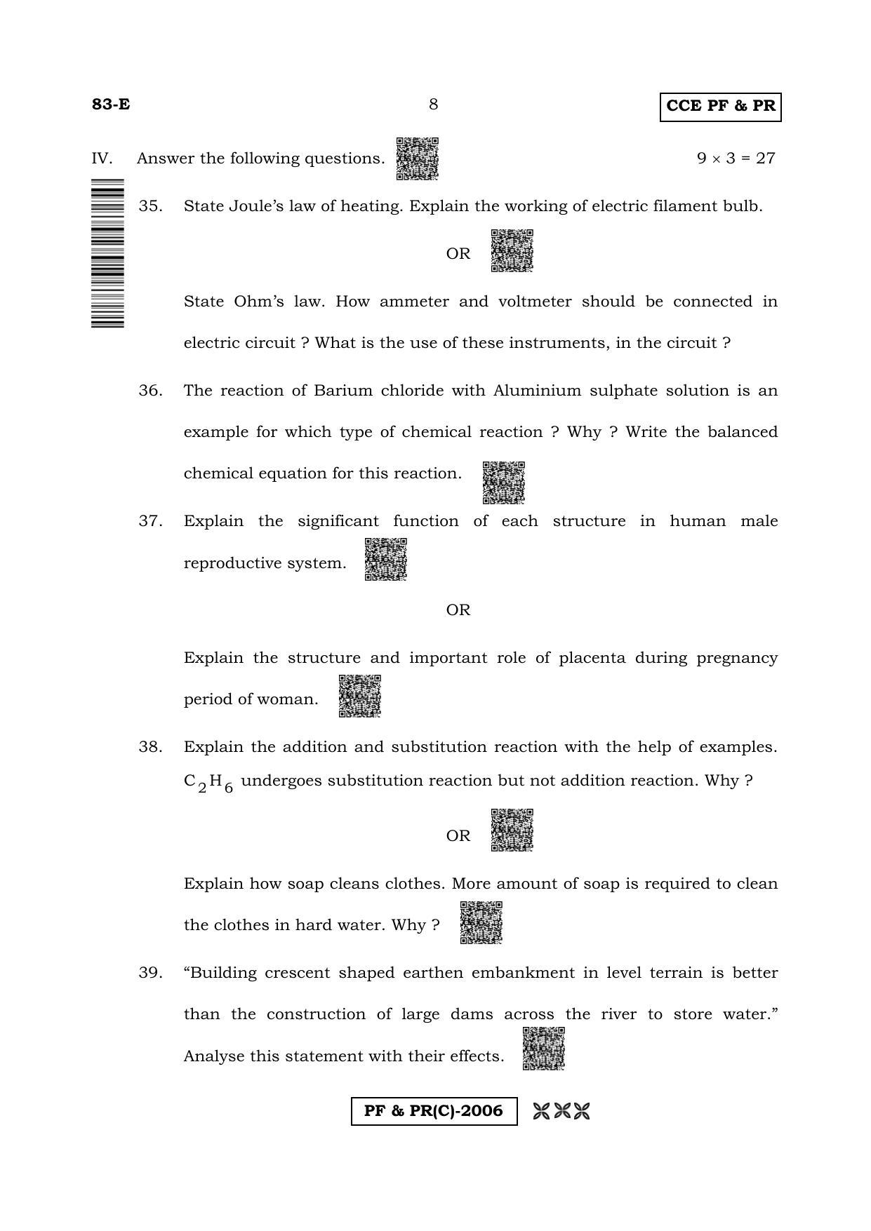 Karnataka SSLC Science (ENGLISH Medium) - 83E-C Version (Supplementary) June 2020 Question Paper - Page 8