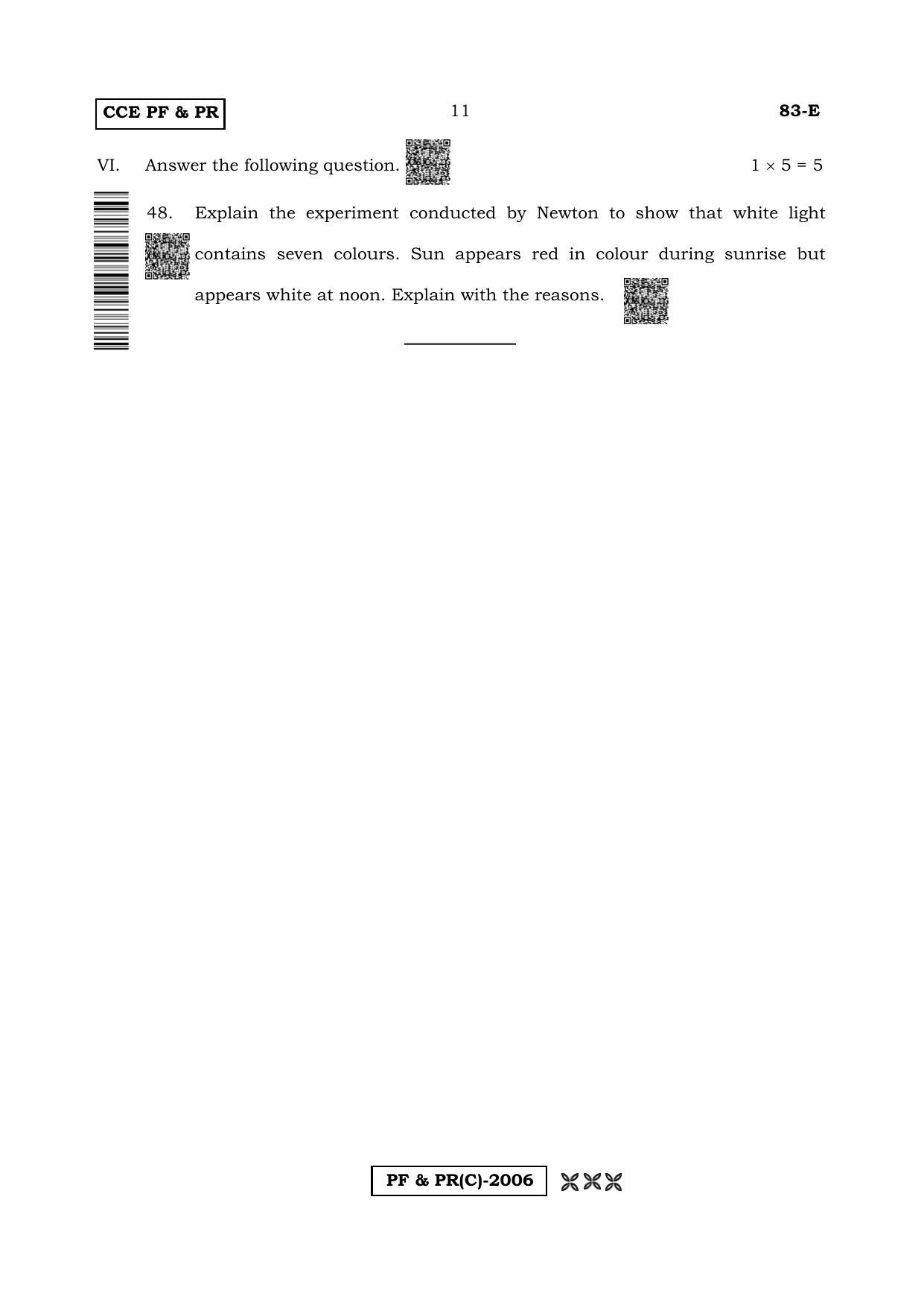 Karnataka SSLC Science (ENGLISH Medium) - 83E-C Version (Supplementary) June 2020 Question Paper - Page 11