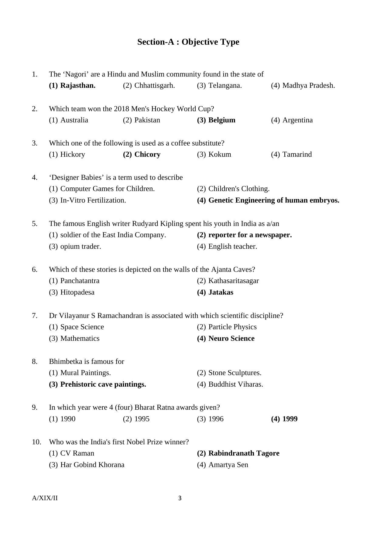 FTII JET Common Objective Paper Part-I (Film Wing) 2019 Question Paper - Page 3