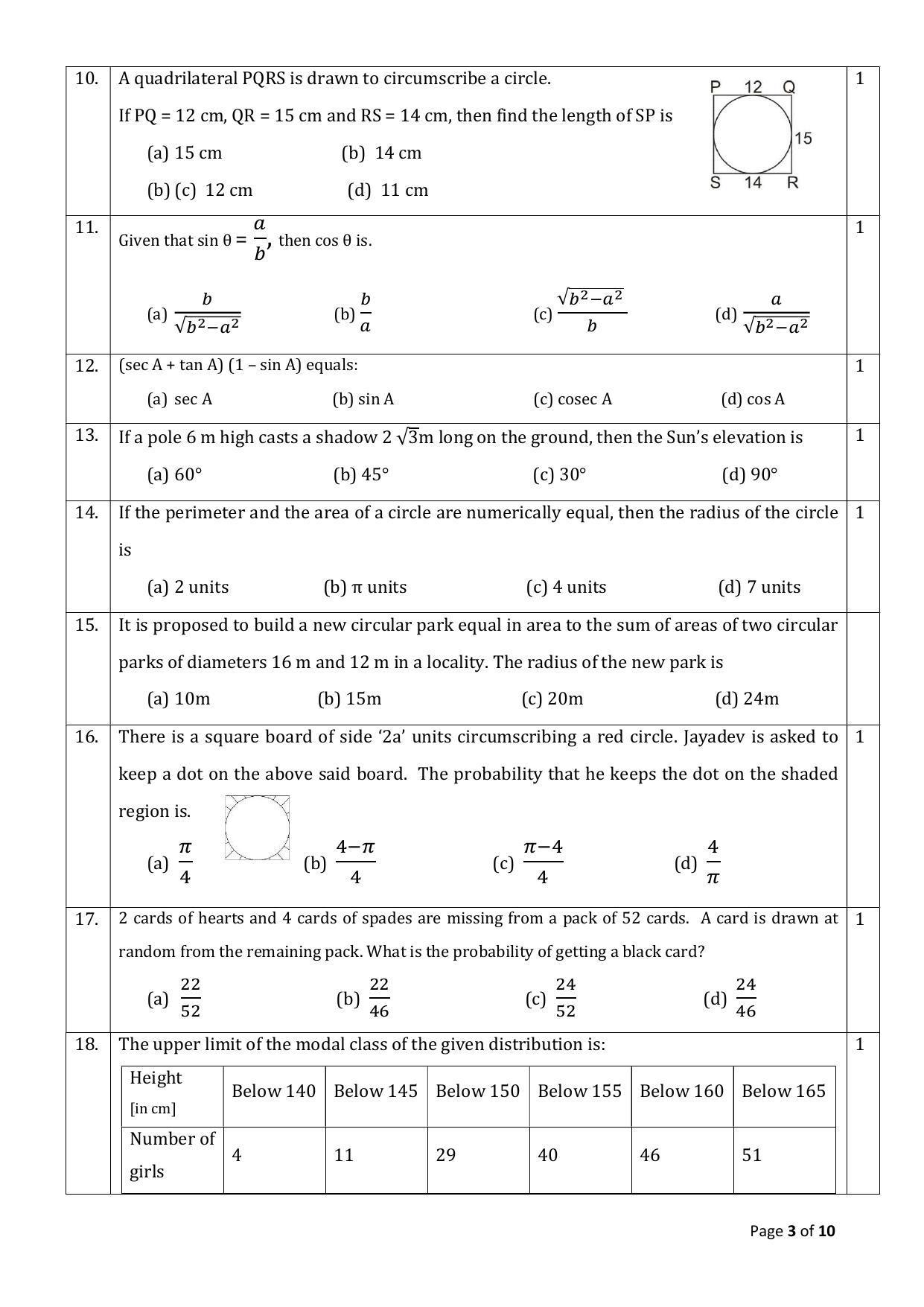 CBSE Class 10 Mathematics (Standard) Sample Paper 2024 - Page 3