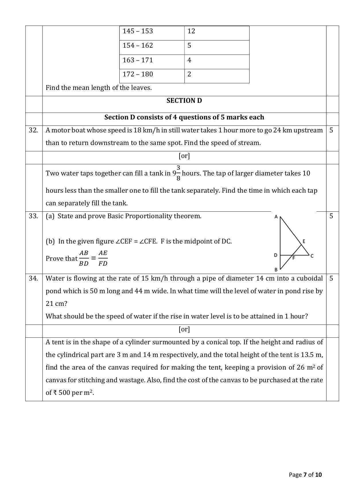 CBSE Class 10 Mathematics (Standard) Sample Paper 2024 - Page 7