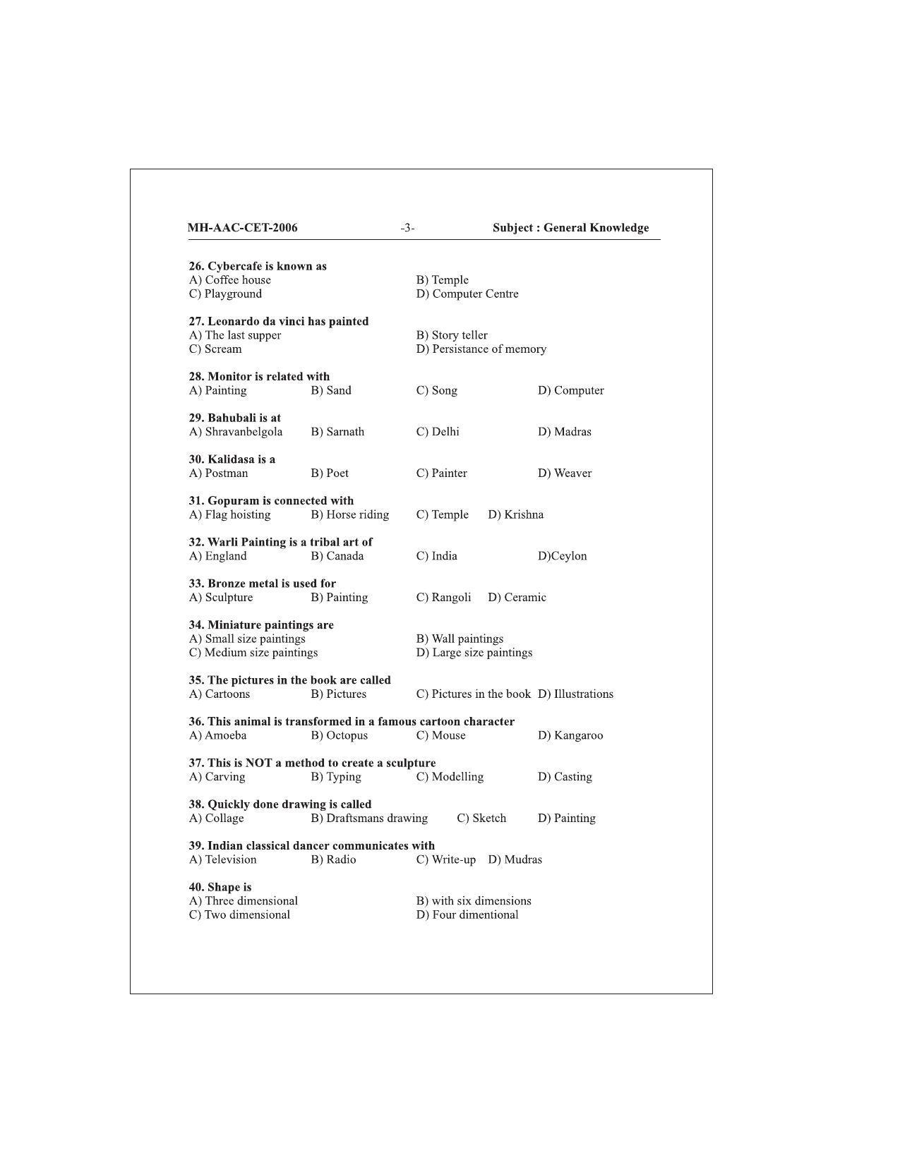 MH AAC CET 2006, 2007, 2008, 2009, 2010 Question Paper - Page 5