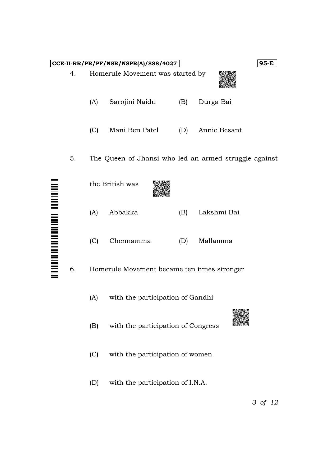 Karnataka SSLC Sociology (English Medium) Exam 2 Question Paper 2024 (A Version) - Page 3