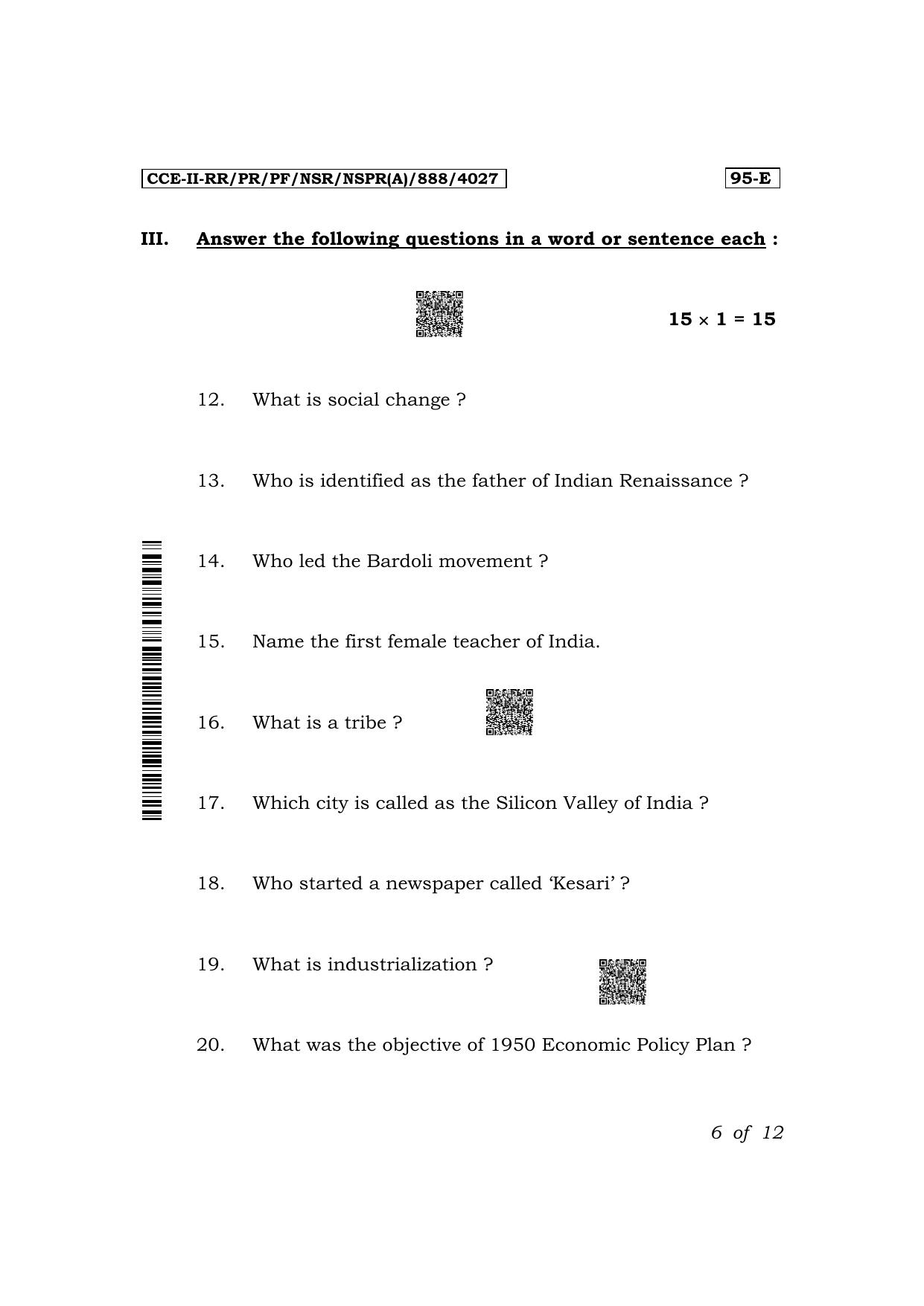 Karnataka SSLC Sociology (English Medium) Exam 2 Question Paper 2024 (A Version) - Page 6