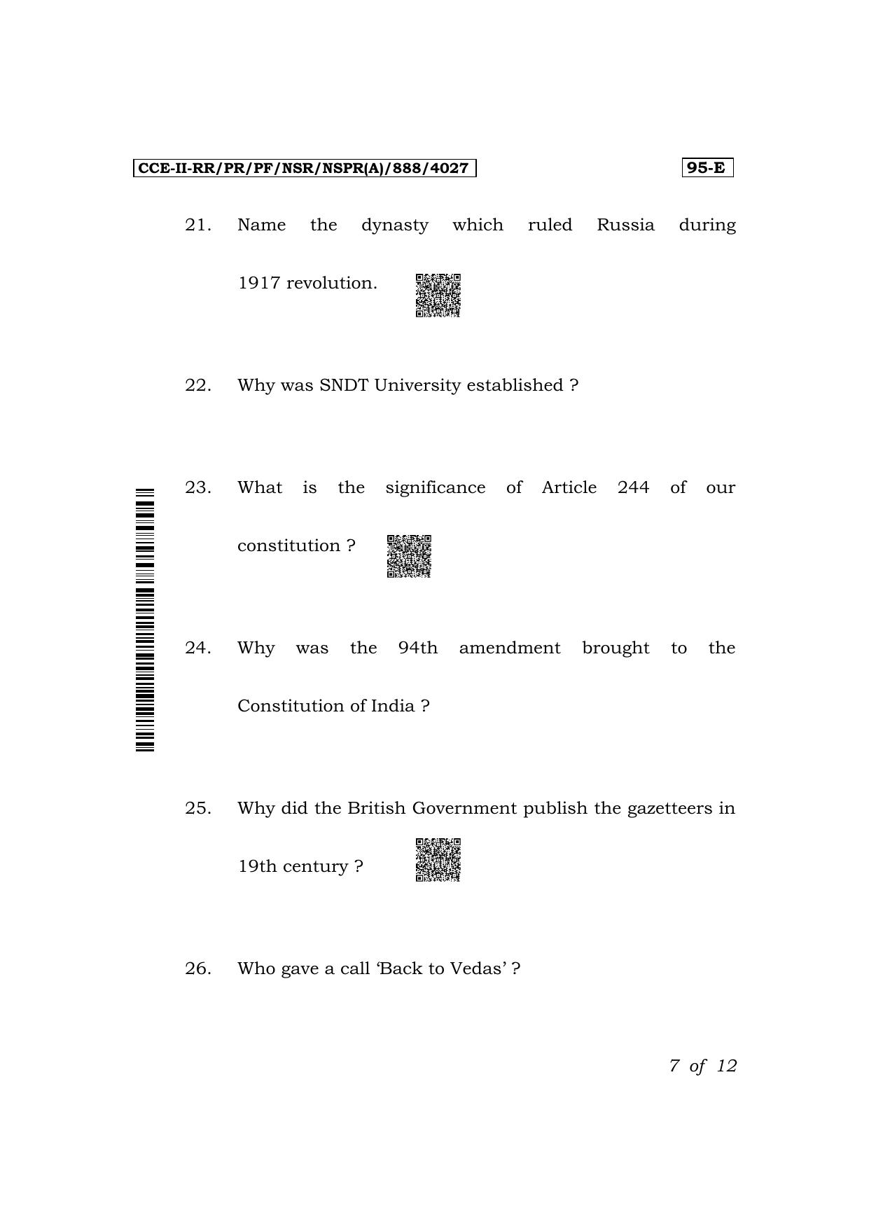 Karnataka SSLC Sociology (English Medium) Exam 2 Question Paper 2024 (A Version) - Page 7