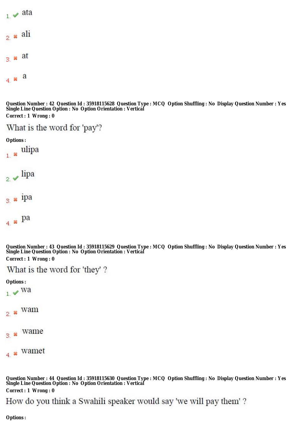 TS CPGET 2018 M.A. Linguistics (Shift 1) Question Paper with Answer Key - Page 25