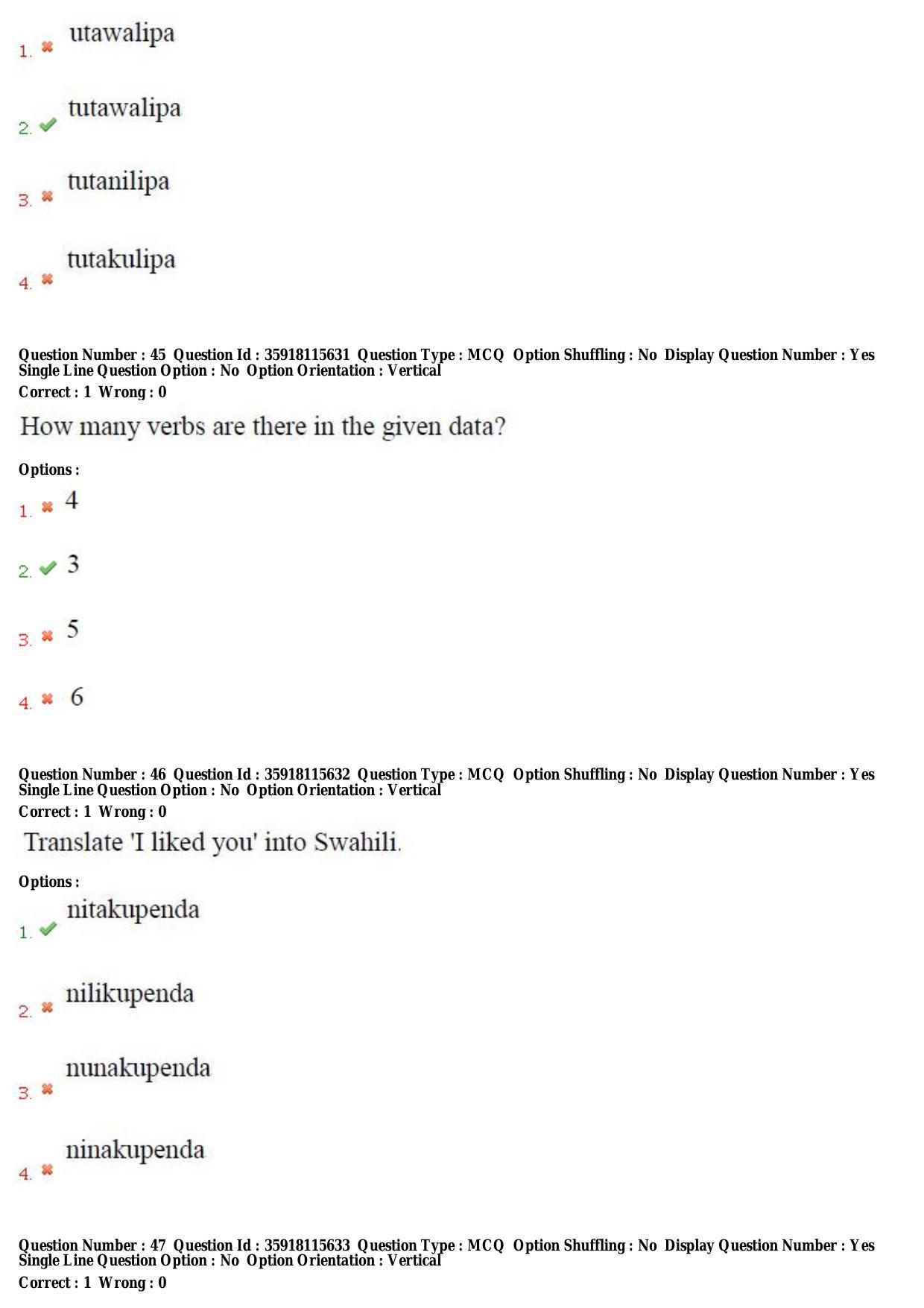 TS CPGET 2018 M.A. Linguistics (Shift 1) Question Paper with Answer Key - Page 26
