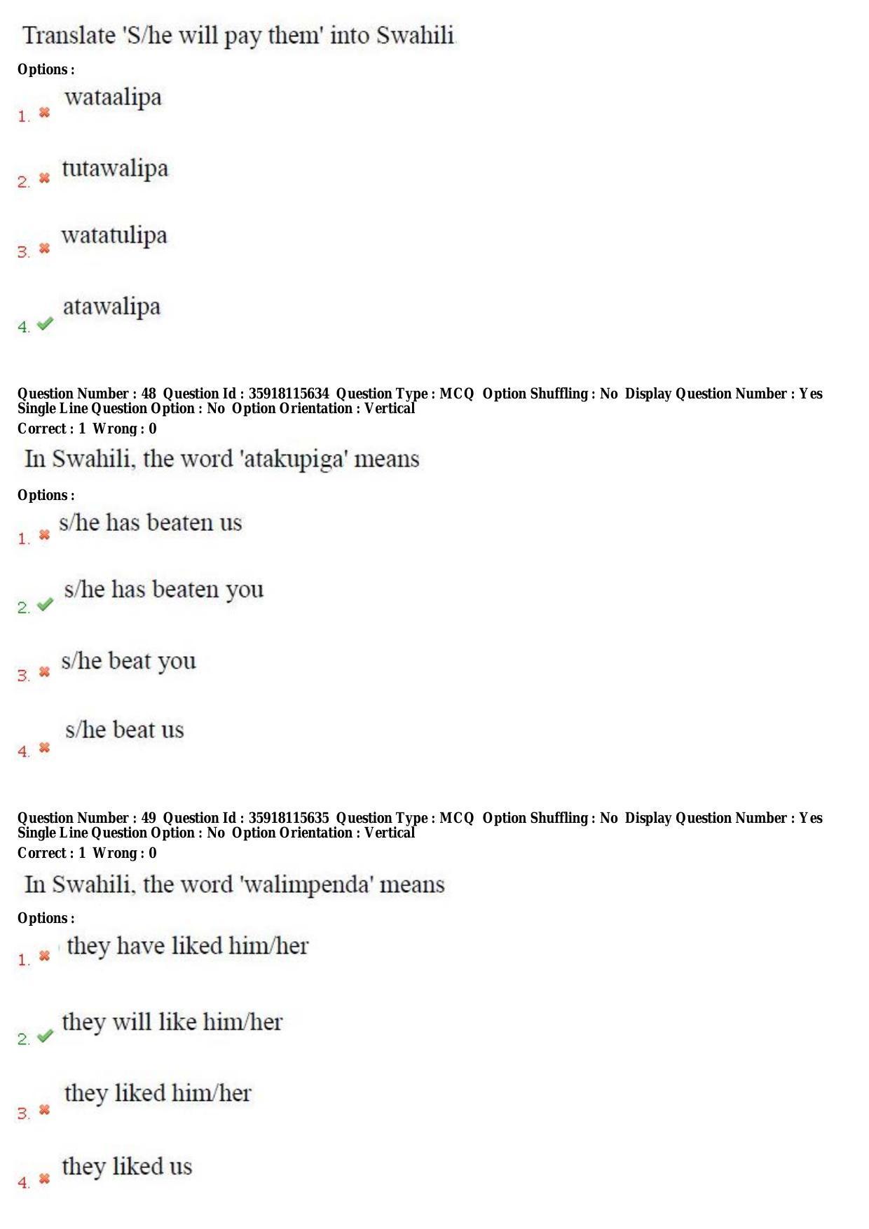 TS CPGET 2018 M.A. Linguistics (Shift 1) Question Paper with Answer Key - Page 27