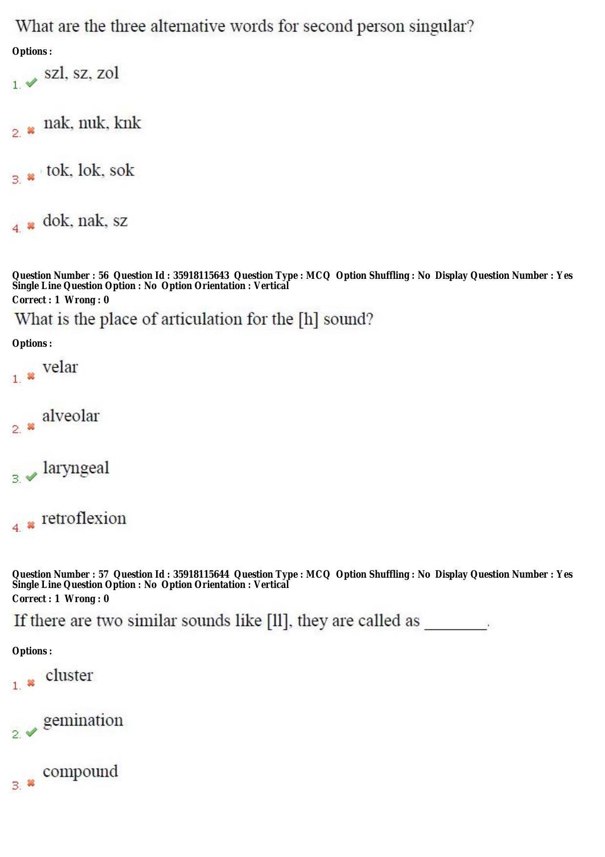 TS CPGET 2018 M.A. Linguistics (Shift 1) Question Paper with Answer Key - Page 31