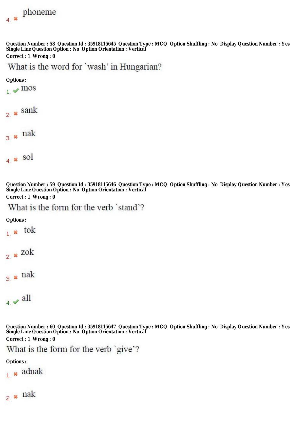 TS CPGET 2018 M.A. Linguistics (Shift 1) Question Paper with Answer Key - Page 32