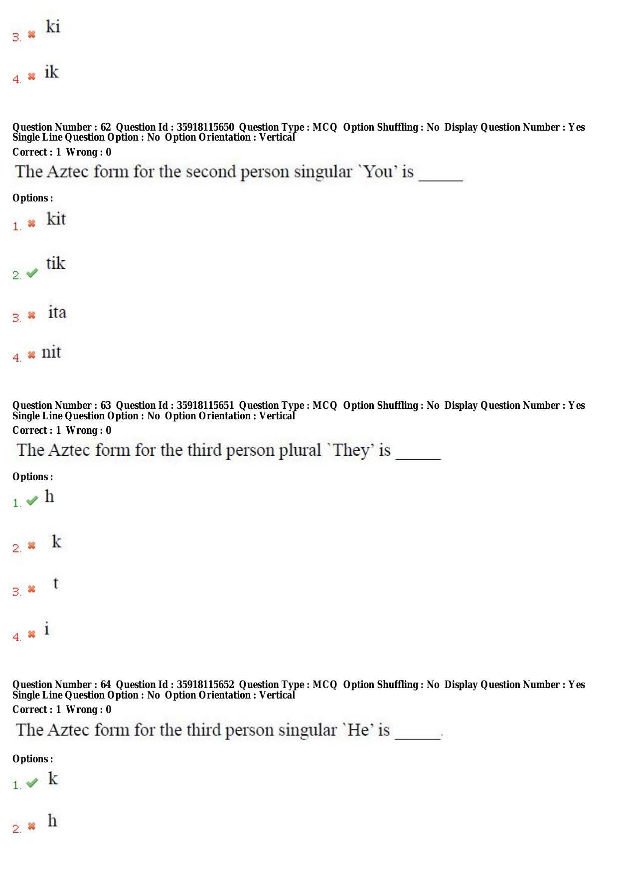 TS CPGET 2018 M.A. Linguistics (Shift 1) Question Paper with Answer Key - Page 34