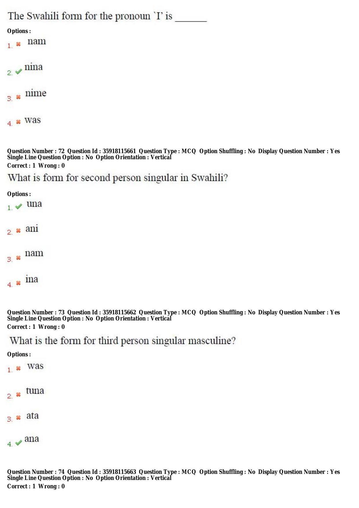 TS CPGET 2018 M.A. Linguistics (Shift 1) Question Paper with Answer Key - Page 38
