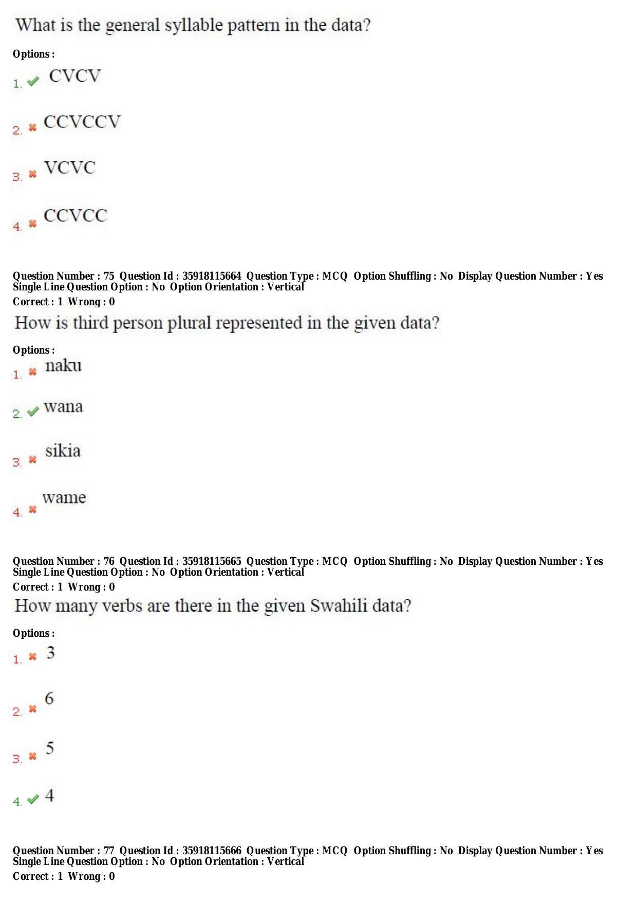 TS CPGET 2018 M.A. Linguistics (Shift 1) Question Paper with Answer Key - Page 39