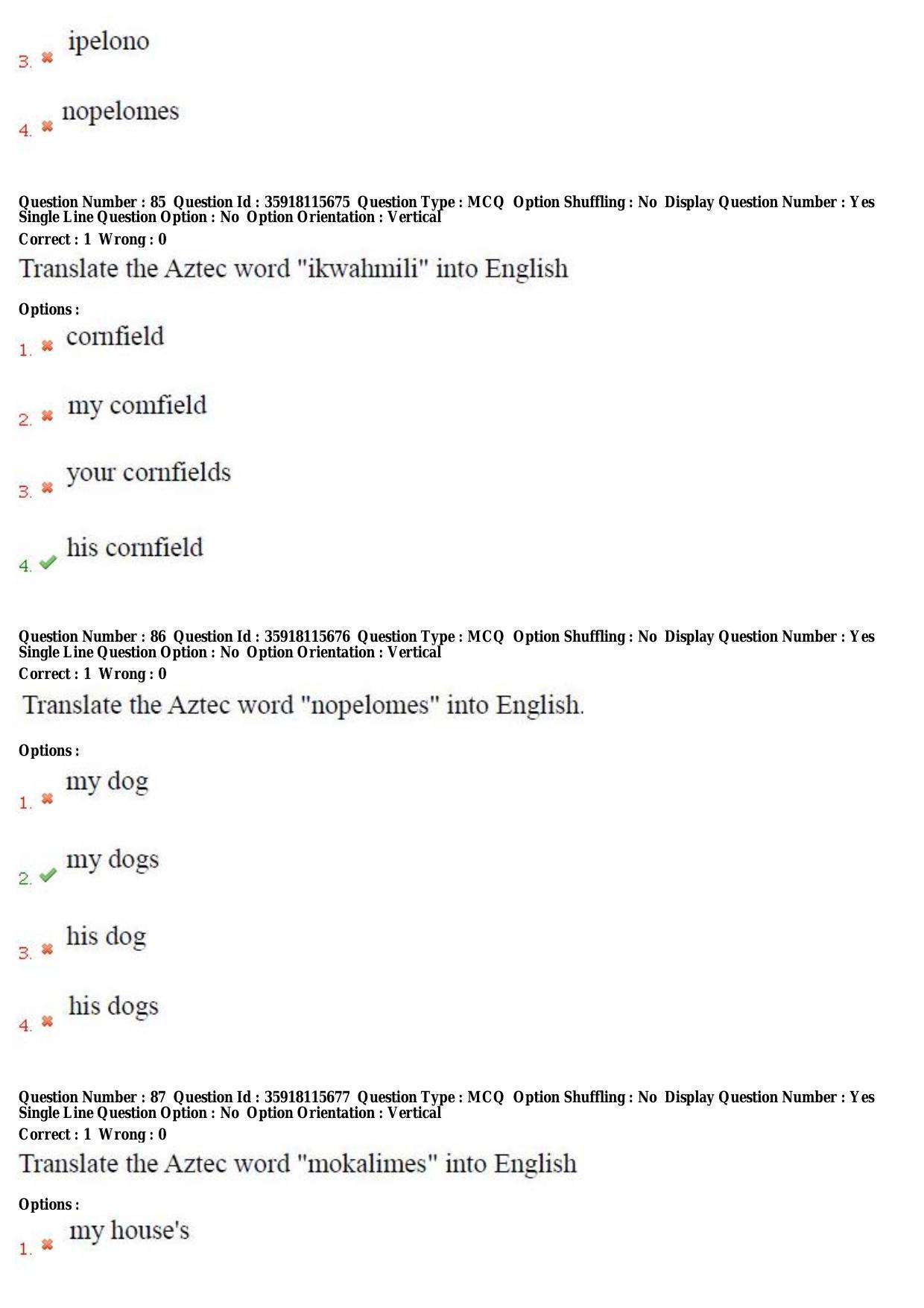 TS CPGET 2018 M.A. Linguistics (Shift 1) Question Paper with Answer Key - Page 43