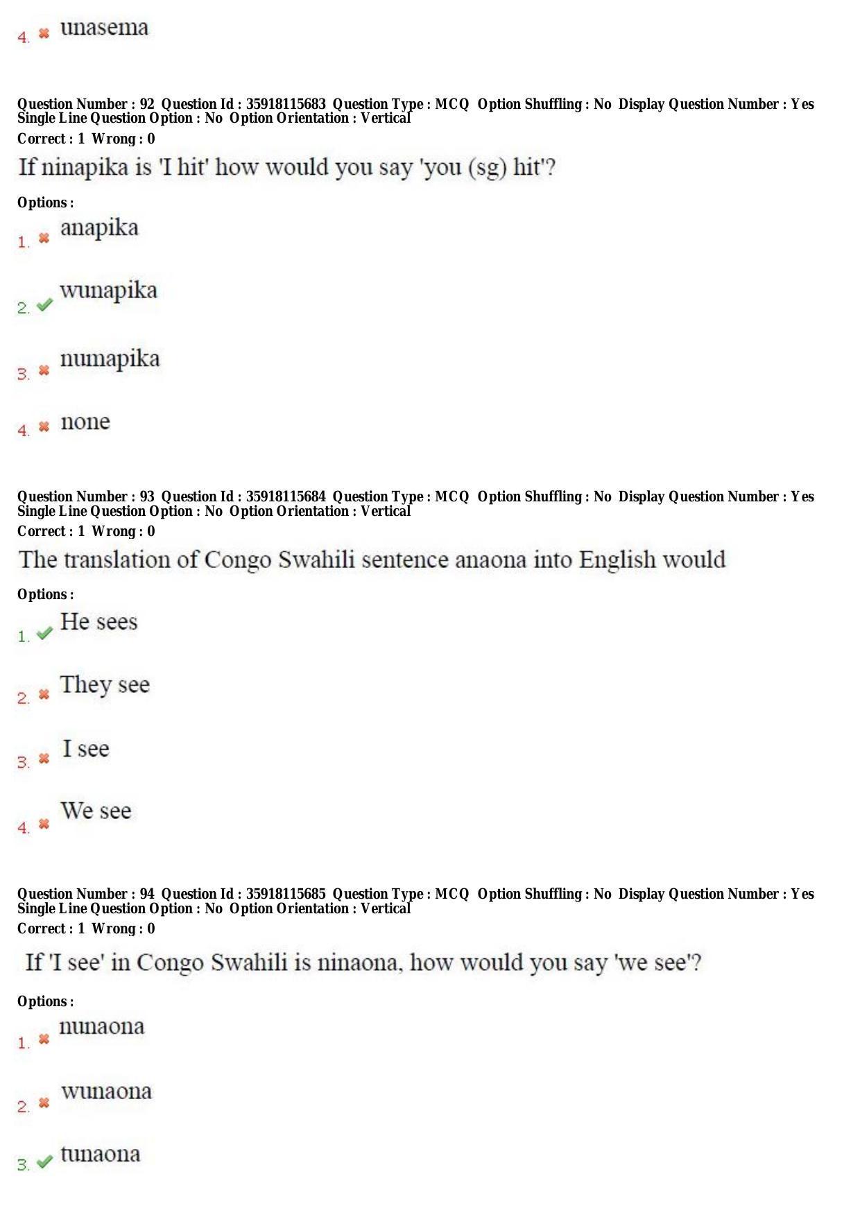TS CPGET 2018 M.A. Linguistics (Shift 1) Question Paper with Answer Key - Page 46