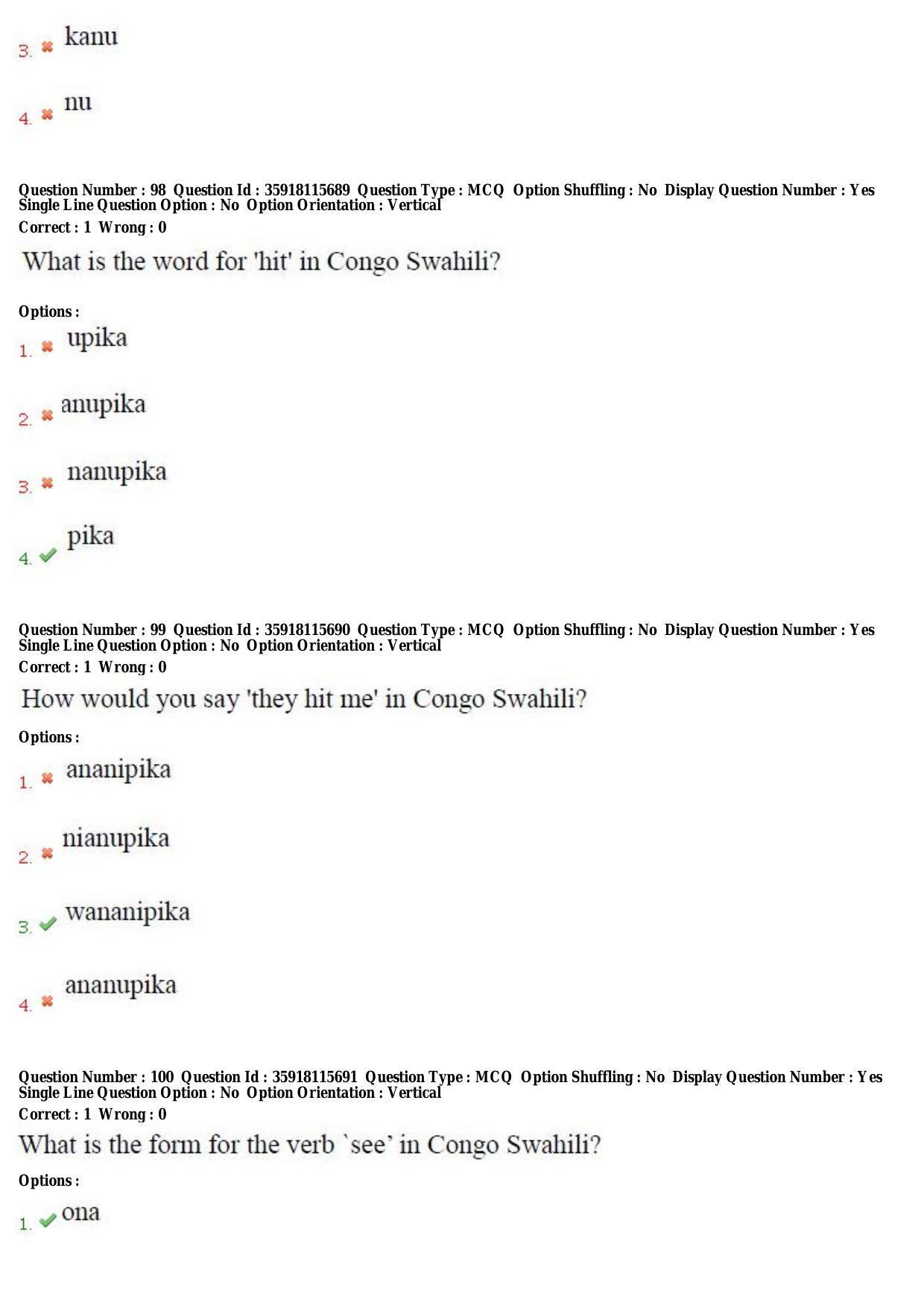 TS CPGET 2018 M.A. Linguistics (Shift 1) Question Paper with Answer Key - Page 48
