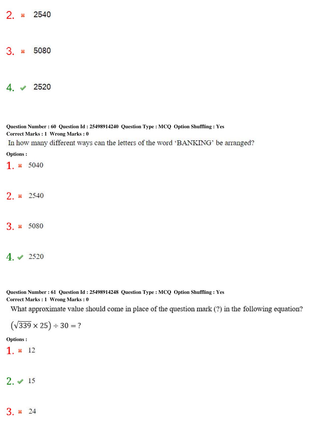 MP CPCT 22nd Feb 2020 Question Paper Shift 1 - Page 43
