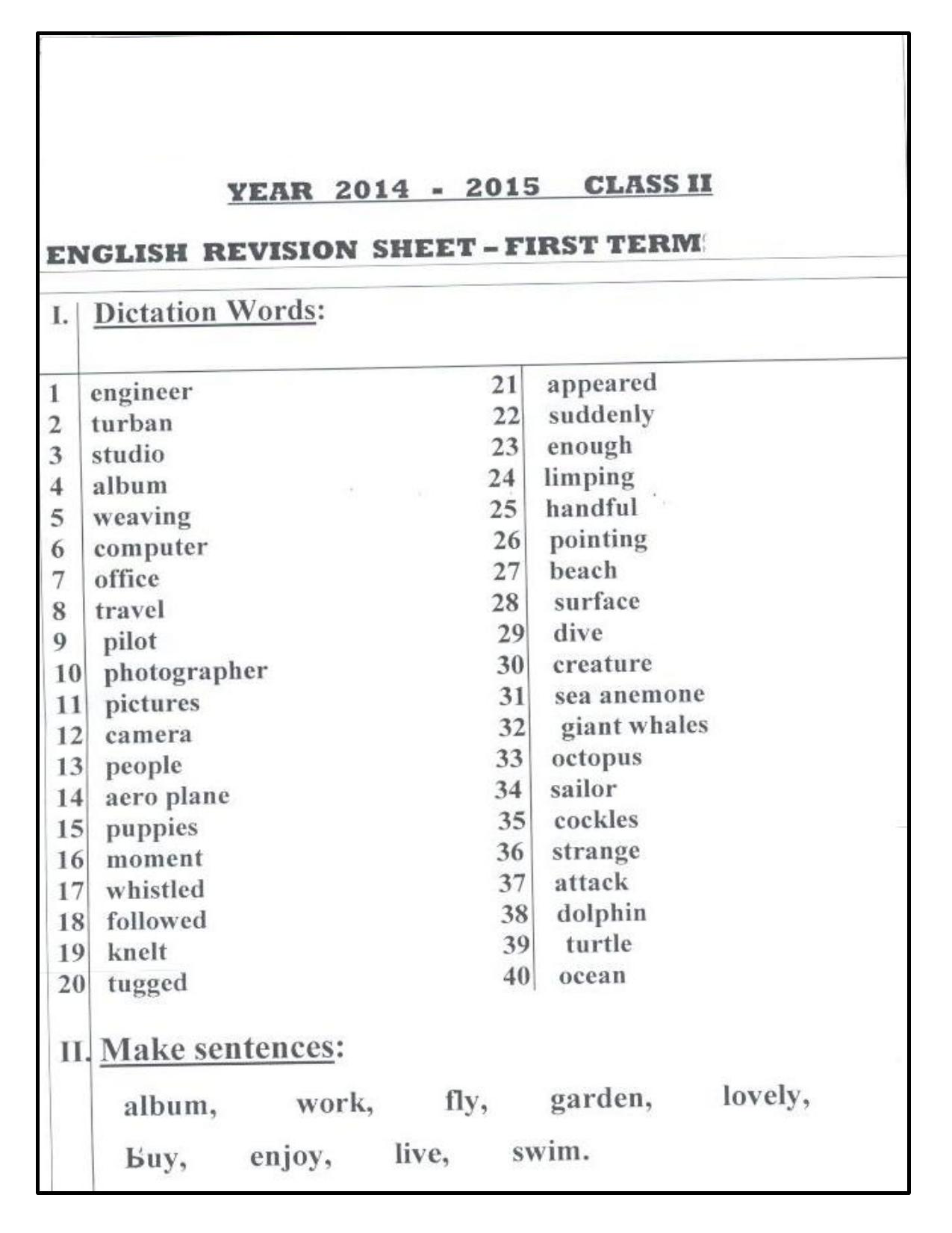 Worksheet for Class 2 English Assignment 80 Dictation Words - Page 1