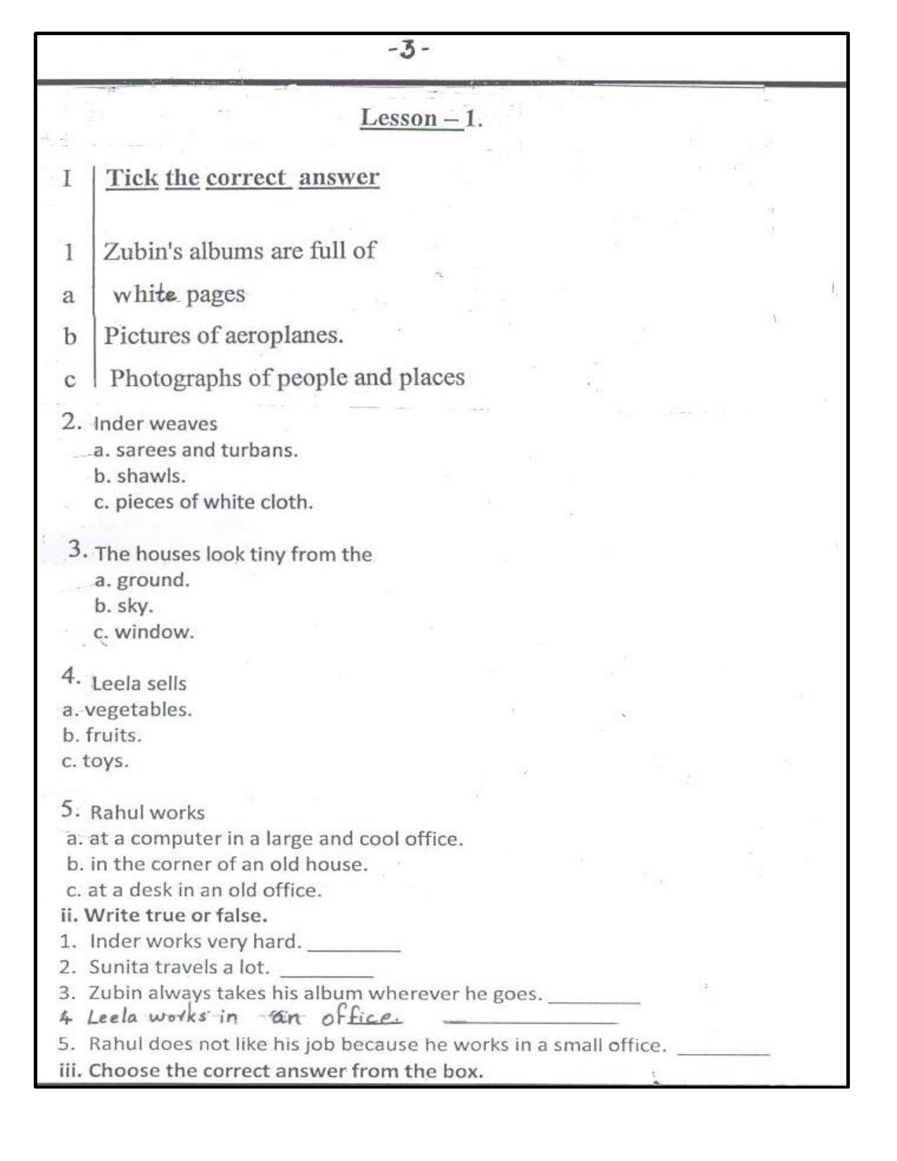 Worksheet for Class 2 English Assignment 80 Dictation Words - Page 3