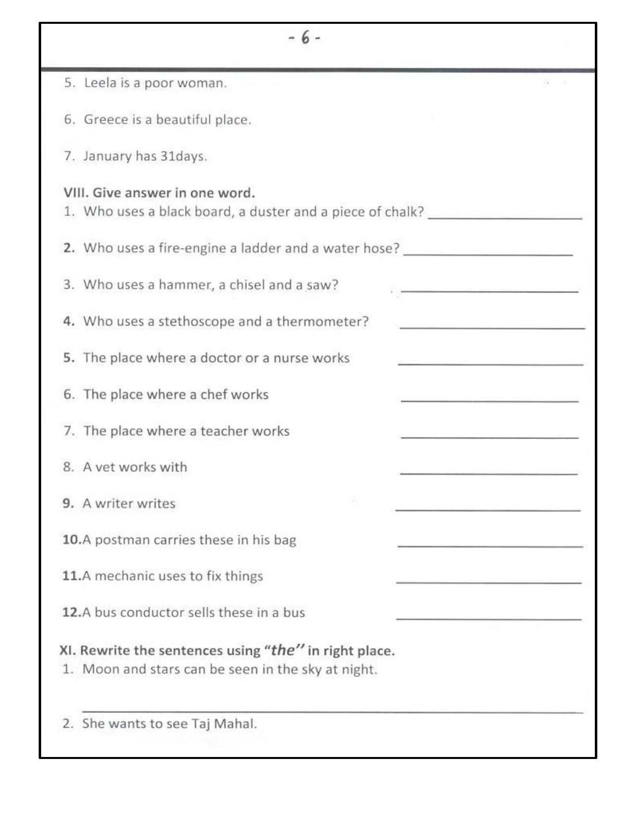 Worksheet for Class 2 English Assignment 80 Dictation Words - Page 6