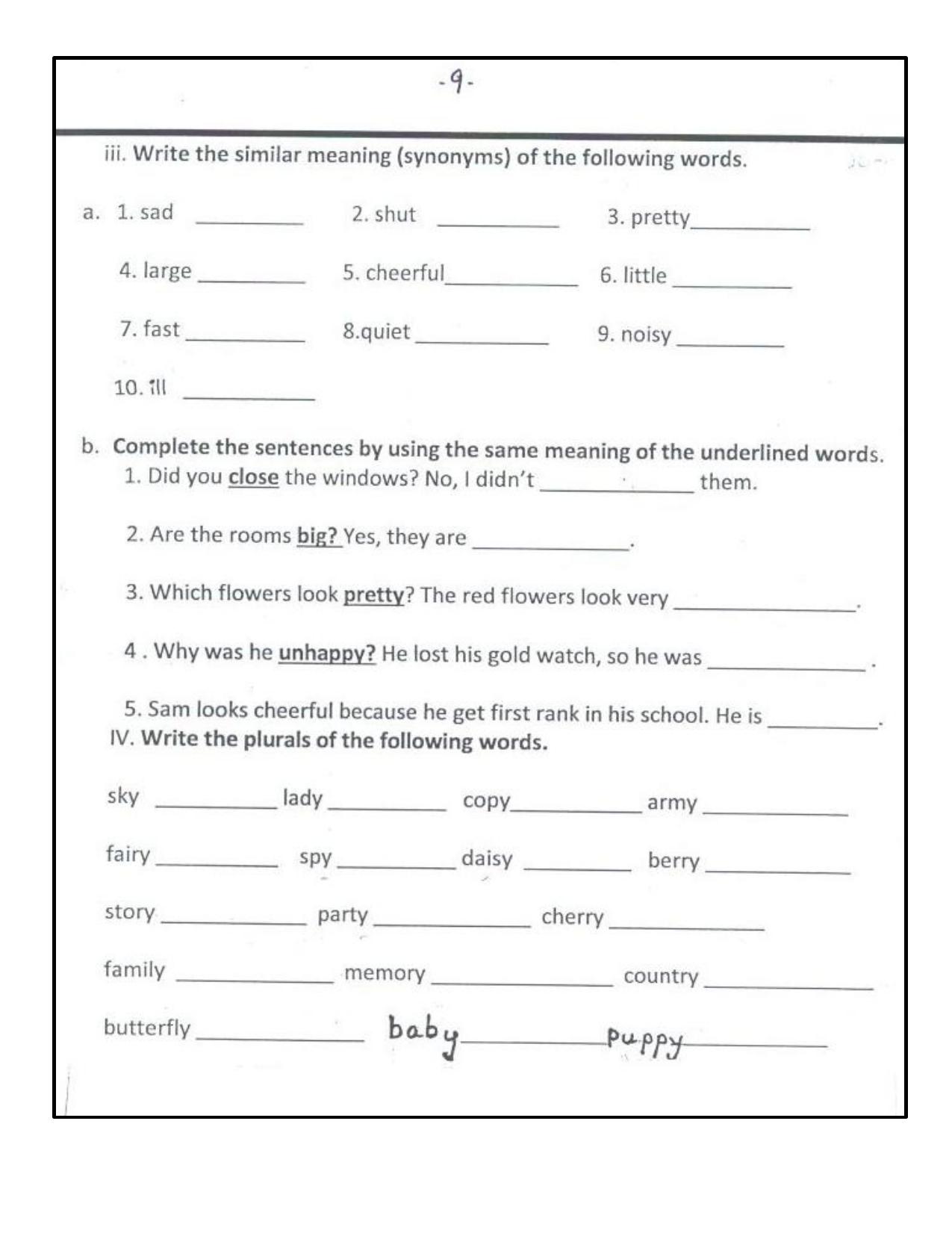 Worksheet for Class 2 English Assignment 80 Dictation Words - Page 9