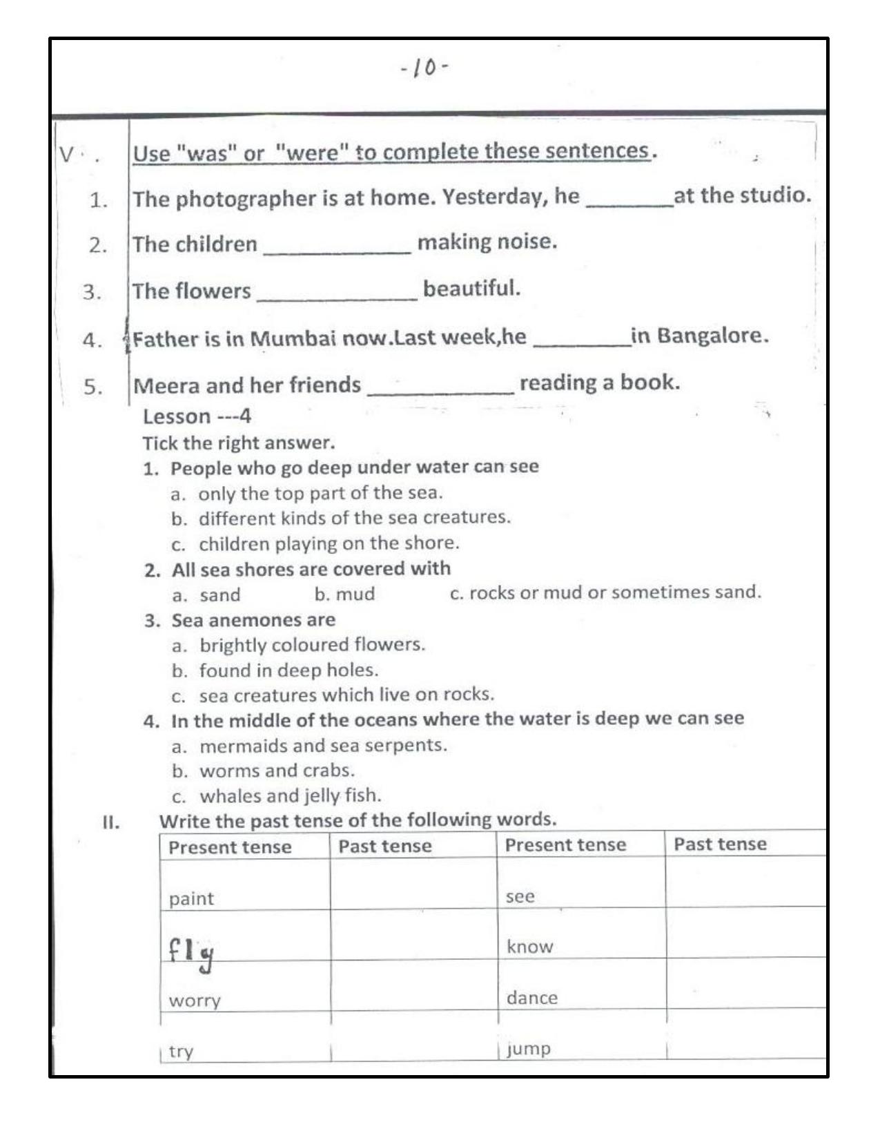 Worksheet for Class 2 English Assignment 80 Dictation Words - Page 10