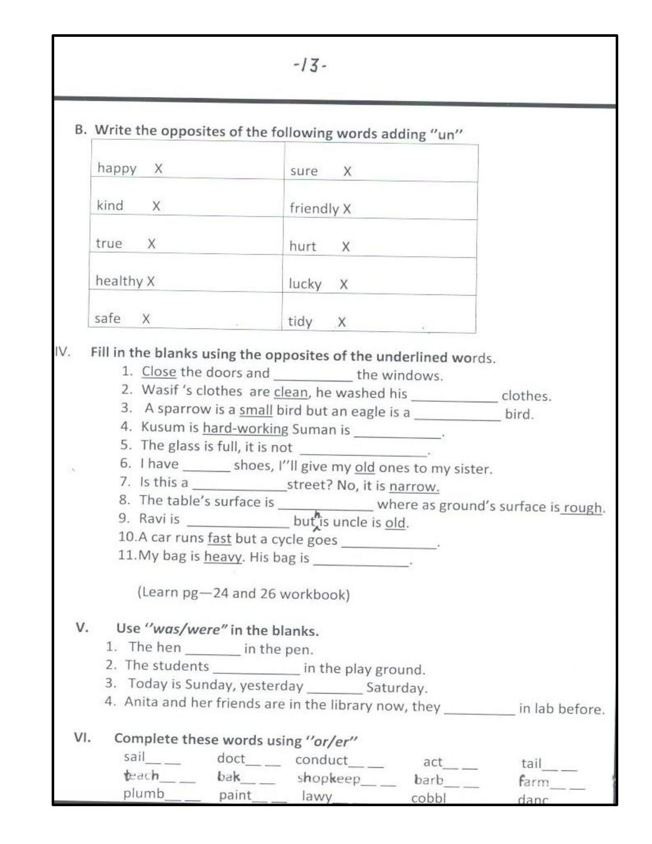 Worksheet for Class 2 English Assignment 80 Dictation Words - Page 13
