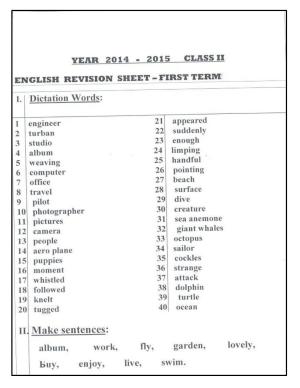 Worksheet for Class 2 English Assignment 80 Dictation Words