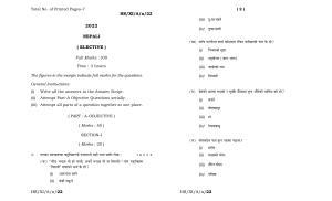 Meghalaya Board (MBOSE) Class 11 Nepali Elective (theory) 2022 Question Paper