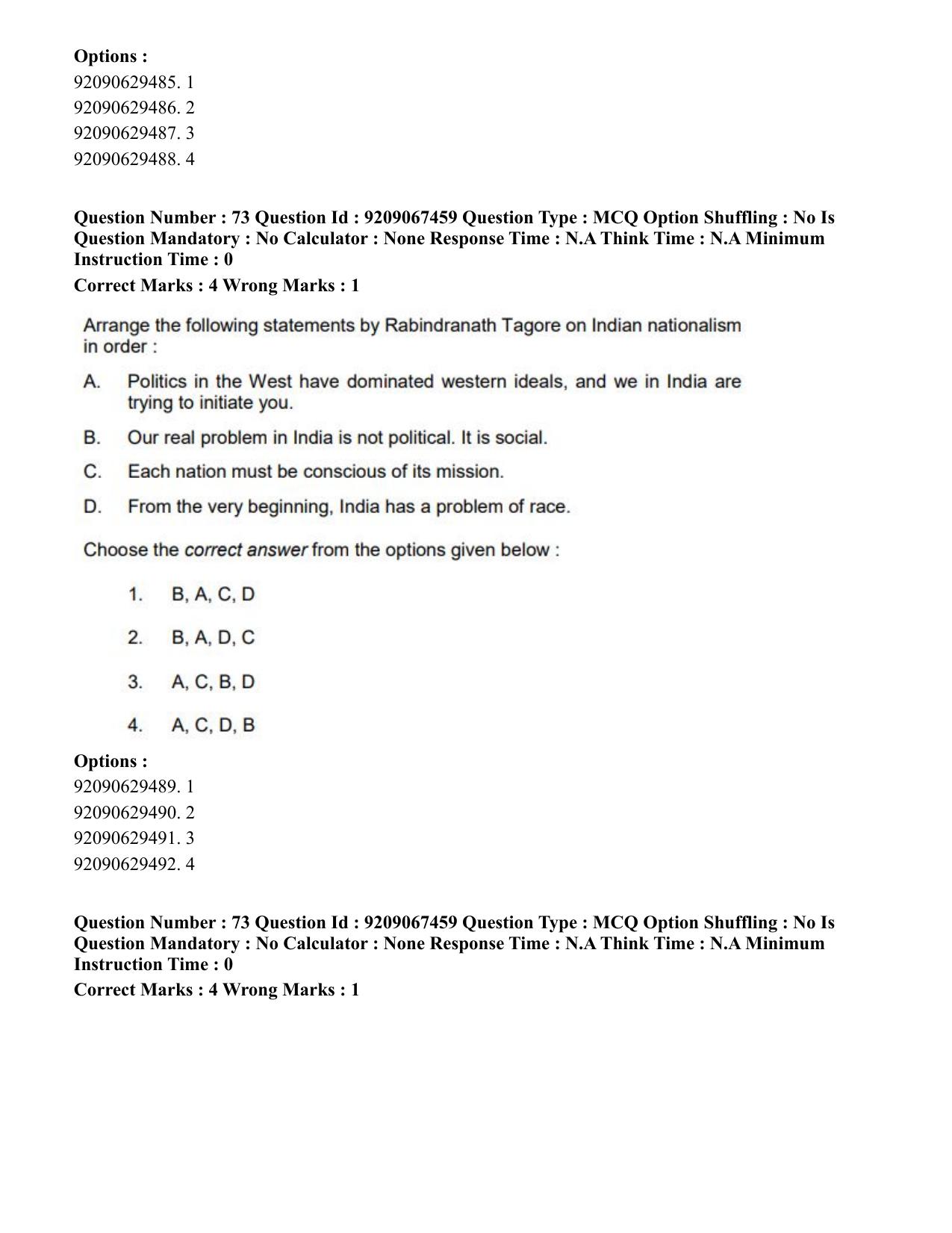 CUET PG 2023: HUQP18 – Political Science (Hindi)-Shift 1 (08-06-2023) Question Paper - Page 77