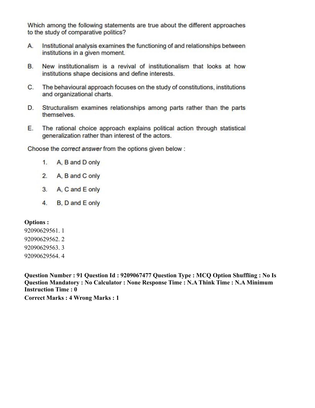 CUET PG 2023: HUQP18 – Political Science (Hindi)-Shift 1 (08-06-2023) Question Paper - Page 106