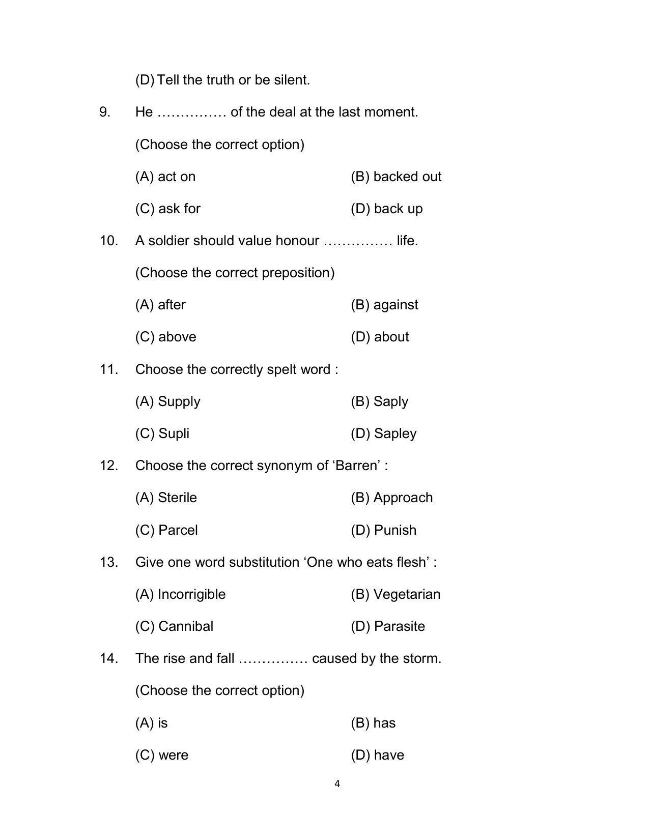 Bihar Board 12th Model Paper 2022 -English (I.A.) - Page 4
