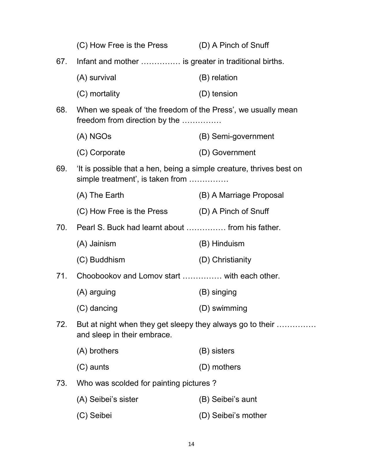 Bihar Board 12th Model Paper 2022 -English (I.A.) - Page 14