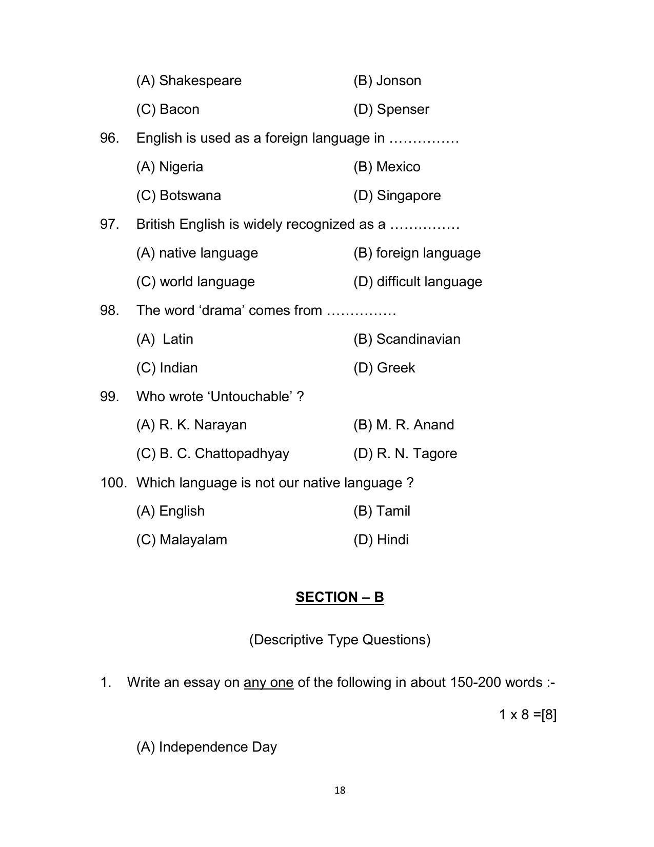 Bihar Board 12th Model Paper 2022 -English (I.A.) - Page 18
