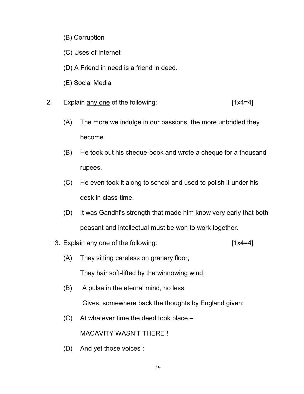 Bihar Board 12th Model Paper 2022 -English (I.A.) - Page 19