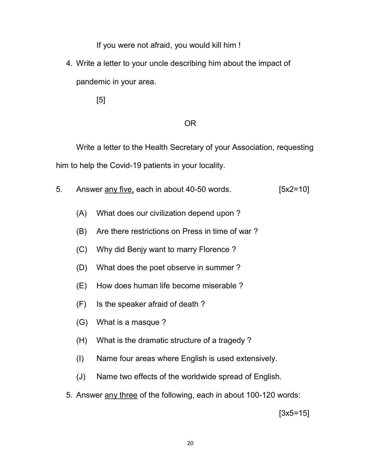 Bihar Board 12th Model Paper 2022 -English (I.A.) - Page 20
