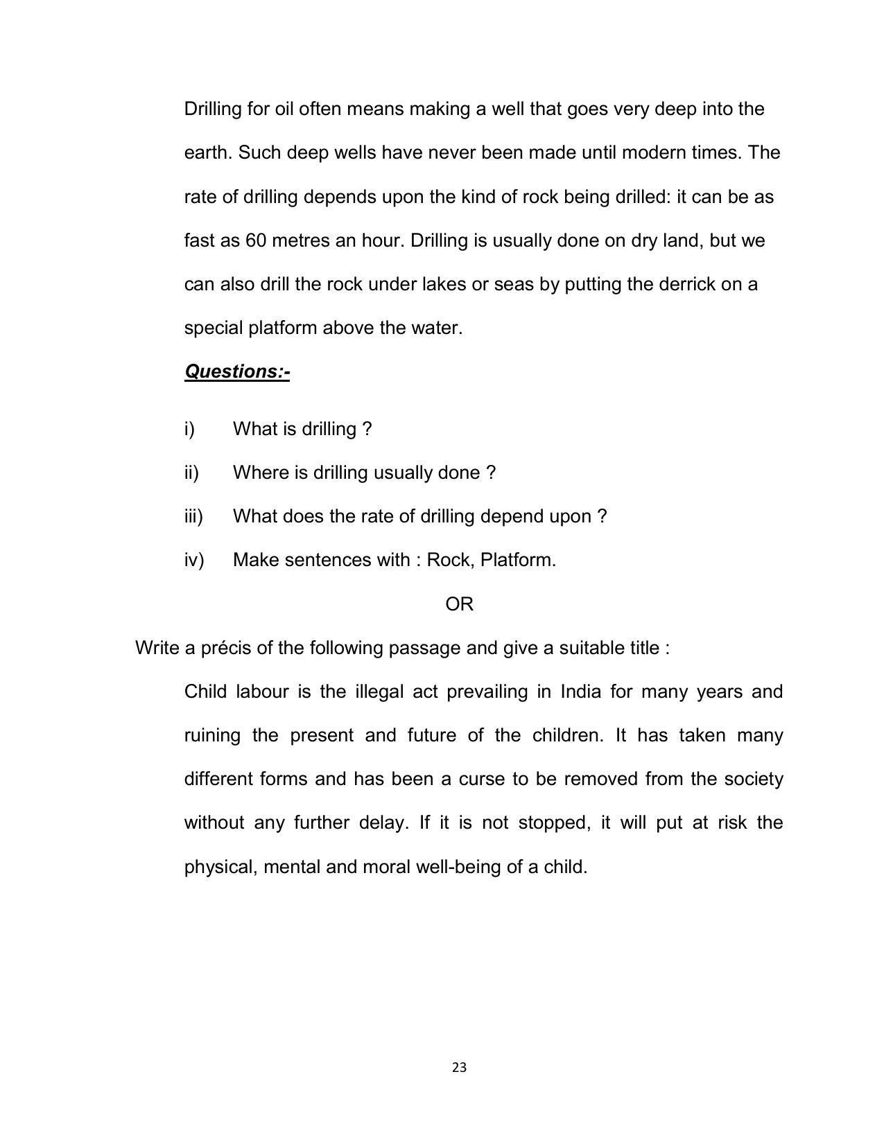 Bihar Board 12th Model Paper 2022 -English (I.A.) - Page 23