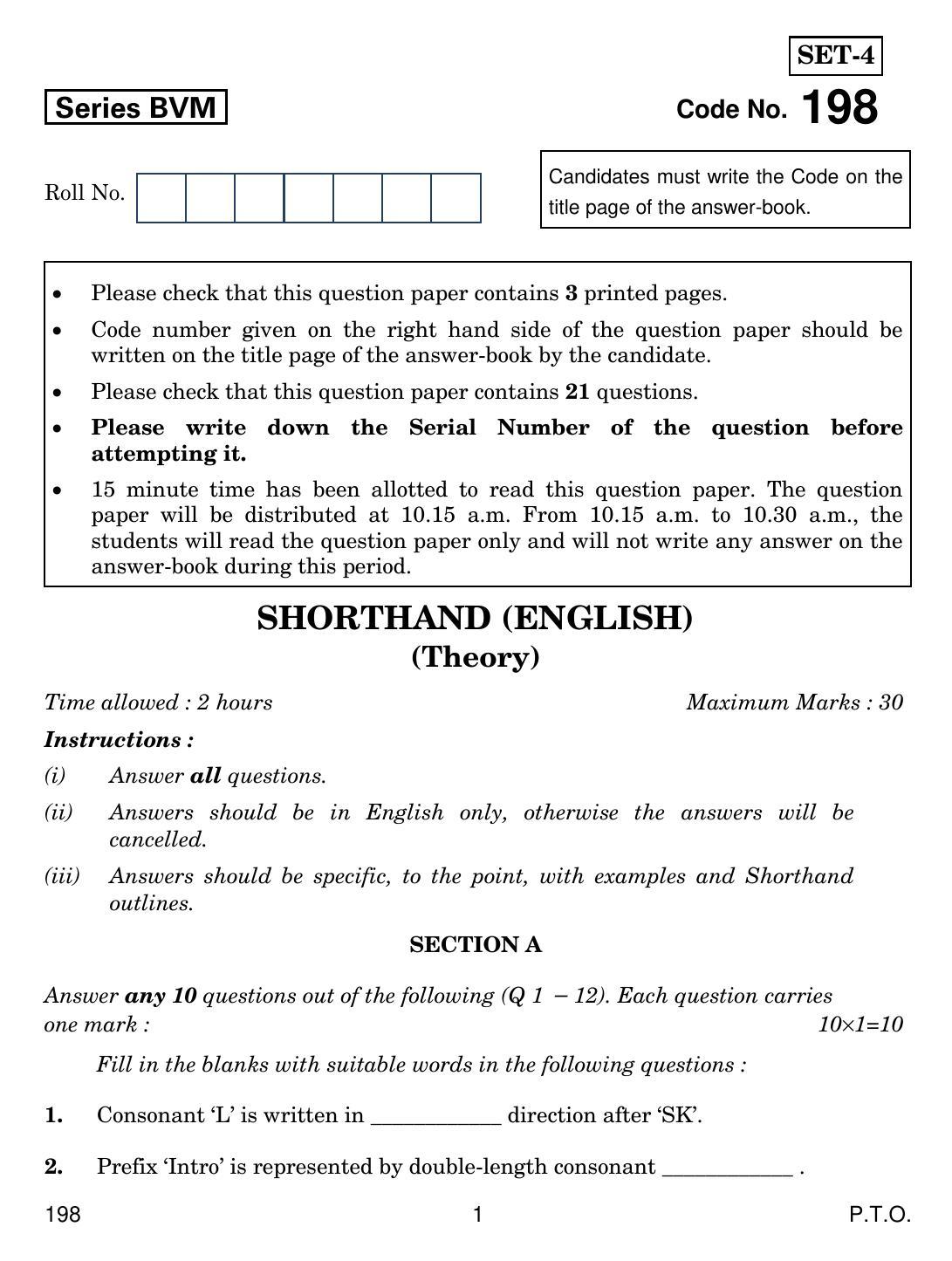CBSE Class 12 198 Shorthand (English) 2019 Question Paper - Page 1