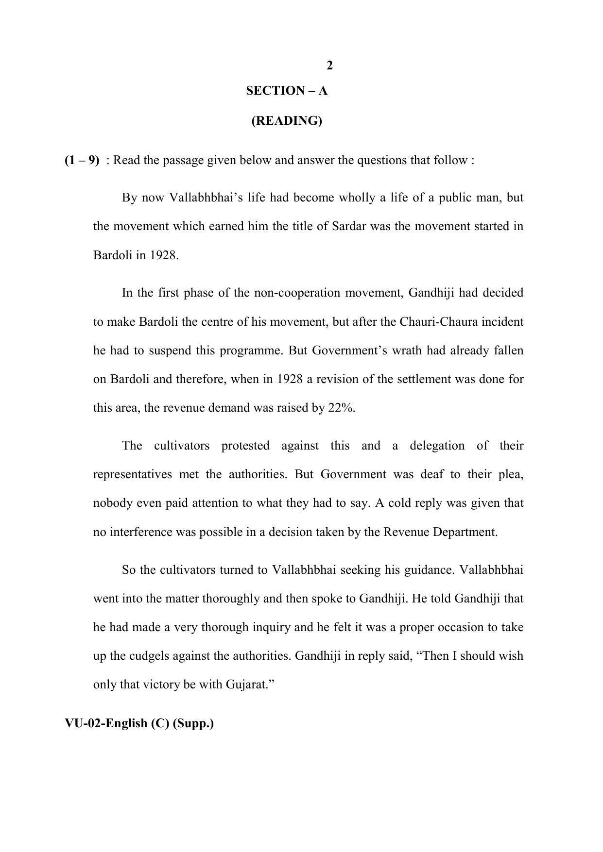 RBSE 2020 English (SUPPLEMENTARY) Varishtha Upadhyay Question Paper - Page 2