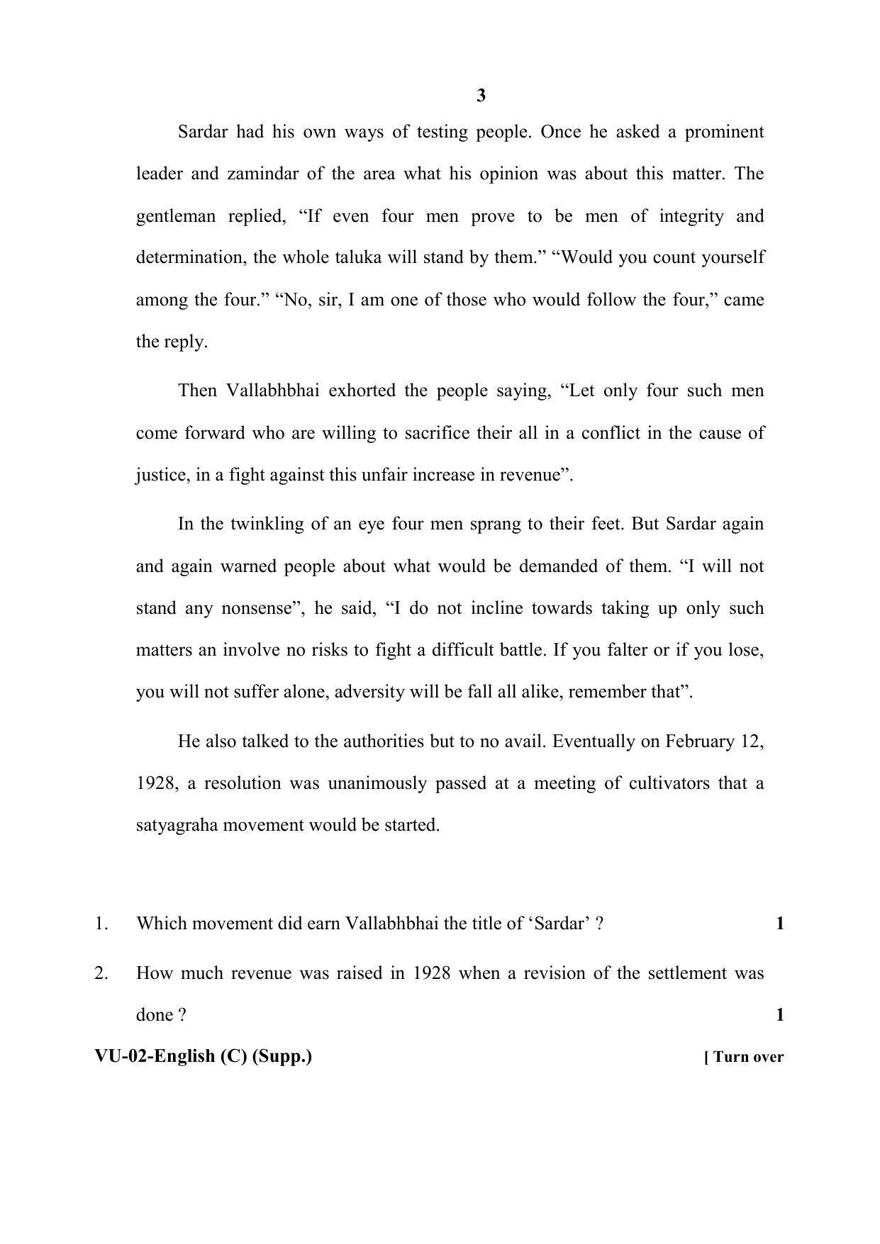 RBSE 2020 English (SUPPLEMENTARY) Varishtha Upadhyay Question Paper - Page 3