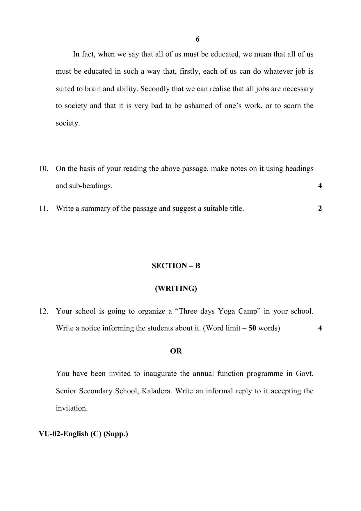 RBSE 2020 English (SUPPLEMENTARY) Varishtha Upadhyay Question Paper - Page 6
