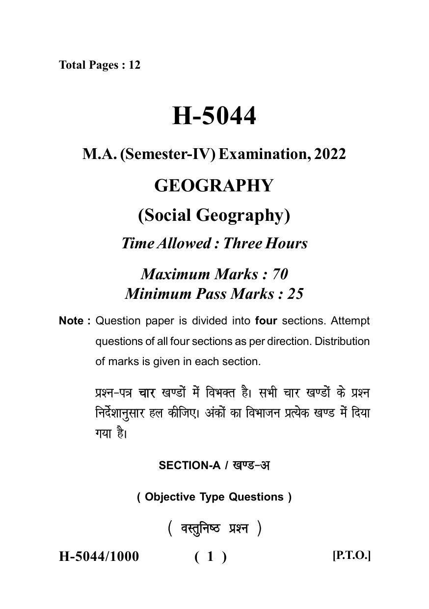 Sarguja University Question Paper - 2022 : M.A. In Geography(Fourth sem.)Social Geography Paper 1 - Page 1
